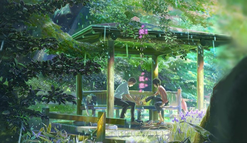 the garden of words | anime movies on Netflix