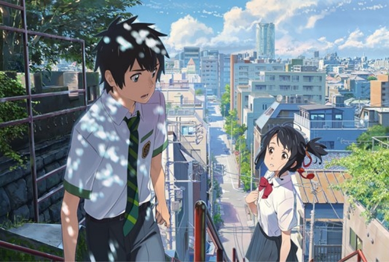 your name | anime movies on Netflix